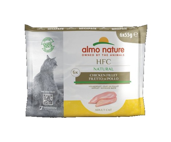 Pack 6 patée Almo pour chat, Dakar, Senegal, recette poulet