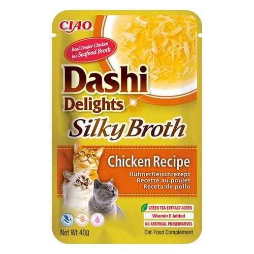 Friandise Churu INABA Poulet pour Chat, Dakar, Sénégal